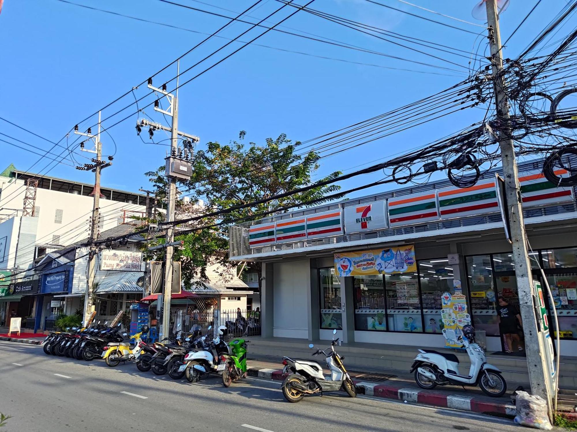 Puangpen Villa Hotel ホアヒン郡 エクステリア 写真